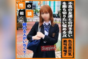 日本avFC2PPV互舔学生视频
