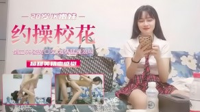 萝莉外围清纯嫩妹互舔口活刺激浪叫视频