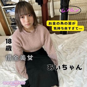 日本avFC2PPV互舔女神19视频