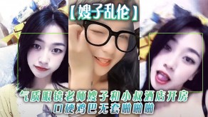 国产妓女高潮吃精子视频