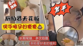 变态重口孕妇视频