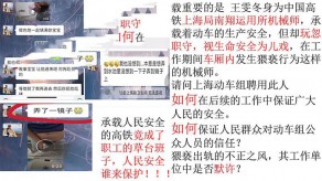 国产上海鸡吧硬了就去卫生间手淫搞猥亵视频
