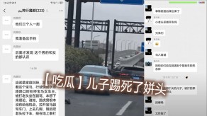 母子儿子视频