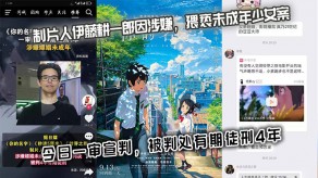 萝莉少女4视频