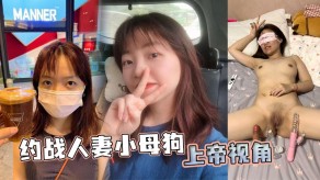 国产少妇浪货视频