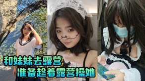 兄妹乱伦妹妹16视频