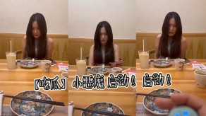 国产视频视频296
