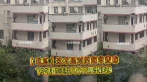 母子儿子2视频
