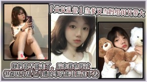 父女乱伦闺女2视频