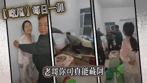 国产视频视频297