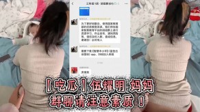 母子妈妈20视频