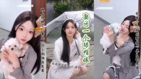 国产妻子10视频
