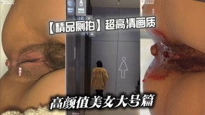 国产视频女神6