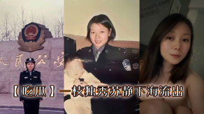 国产视频视频301
