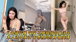 国产580视频