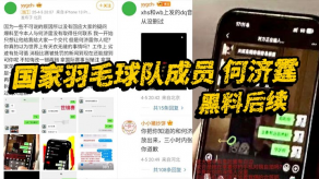 国产582视频