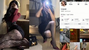 父女骚逼每天发骚视频还被金主爸爸拿下录下视频