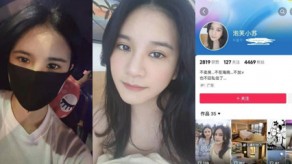 国产三亚广西梧州视频