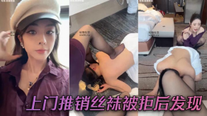 国产587视频