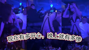 国产视频现在有多快乐